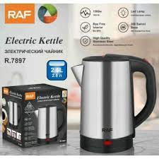 RAF Electric Kettle 0.5 Litre 500ml With 2 Coffee Cup