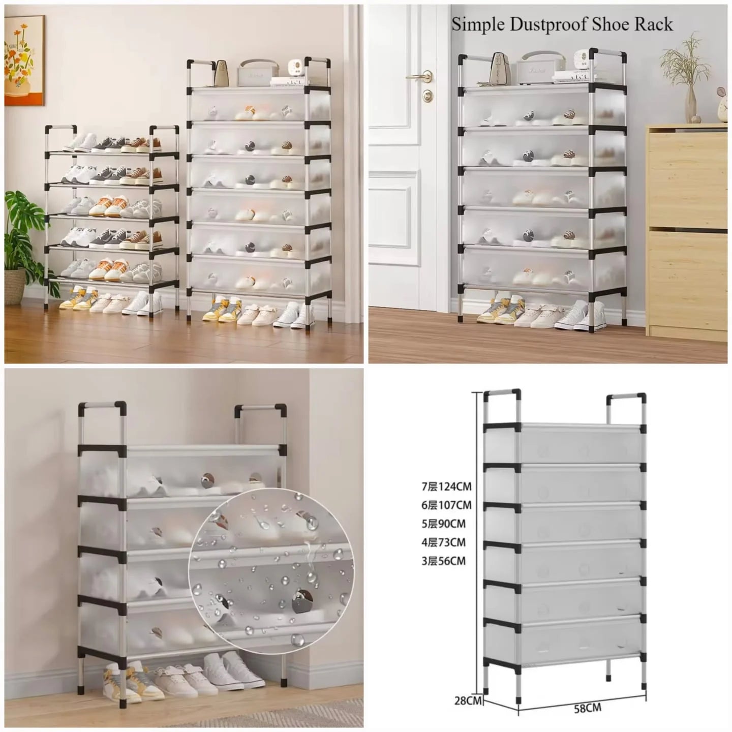 Simple Large Capacity Dustproof Shoe Cabinet Storage Shelf