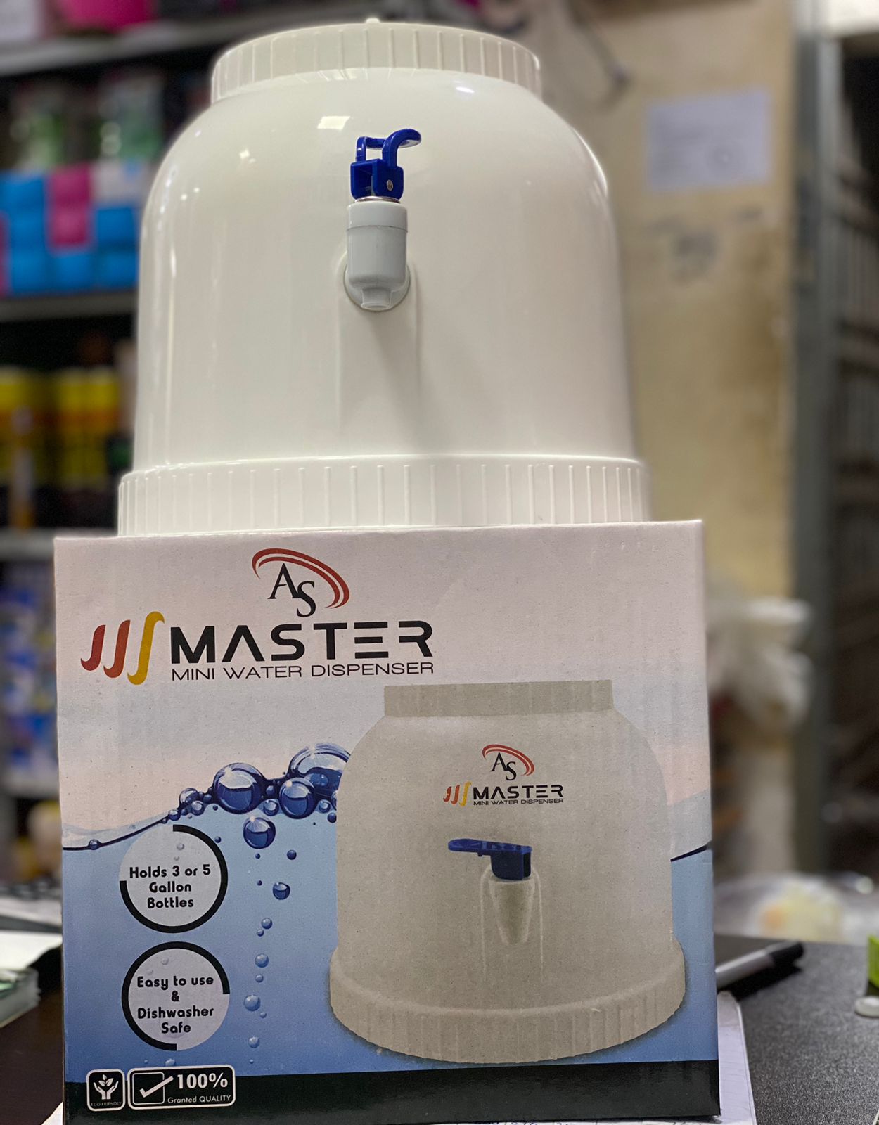 Master water dispenser