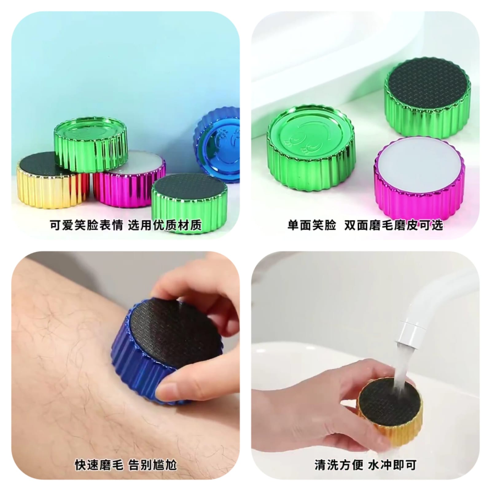 3in1 Double Sided Nano Sanding Skinning Feet & Nail Sharpener