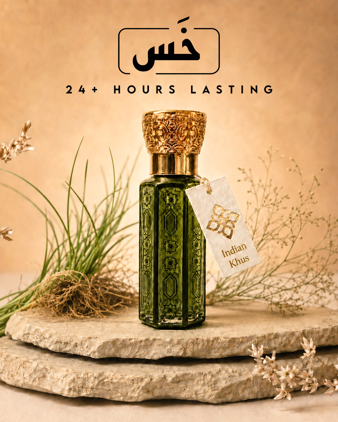 Indian Original Khus Attar by Weshop Attars®