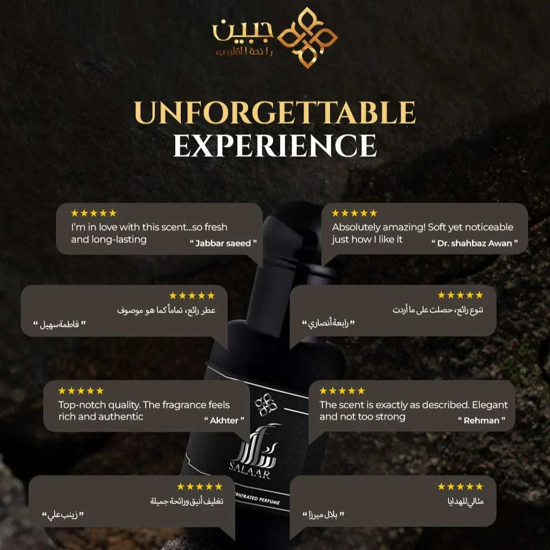 Shop 100% original Salaar Attar online in Pakistan by Jabeen’s – bold long-lasting Arabic fragrance with oud, musk & amber. Order now with easy returns. 2