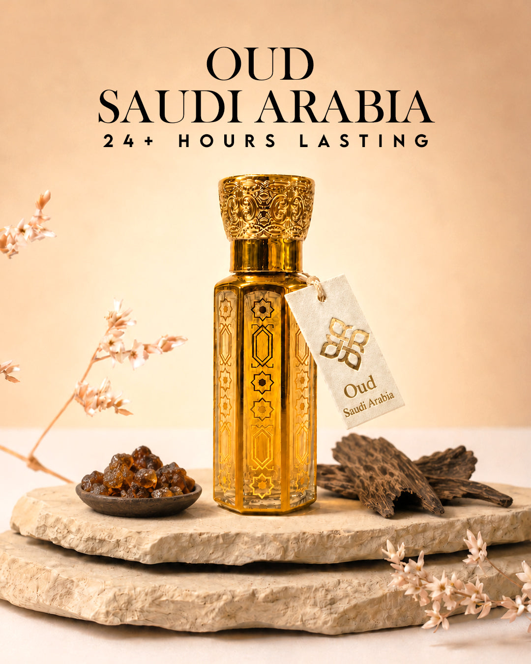 Oud (Imported from Saudi Arabia)