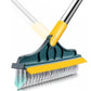 2 in 1 floor scrubber cleaning wiper brush