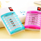 LED Socket Electric Mosquito Killer Lights